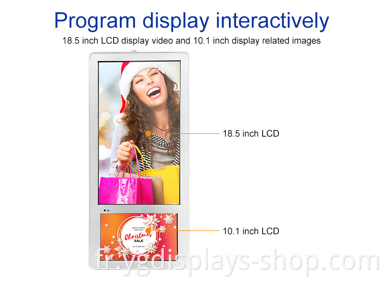 commercial display screen